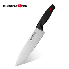 金石德国不锈钢切菜刀 家用多用水果刀 切肉刀西式厨师刀寿司刀具
