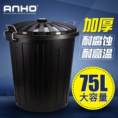 ANHO 化工桶 塑料大水桶加厚塑料桶油桶储水食品级带盖胶桶酵素桶