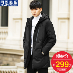 ALT羽绒服男士连帽冬季新款韩版修身中长款加厚潮男青年学生外套
