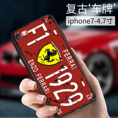 苹果7手机壳欧美复古车牌全包边个性iphone7保护套创意磨砂男防摔