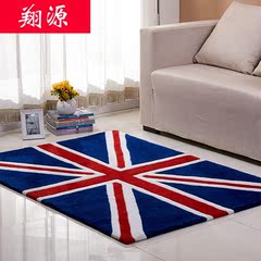 翔源 英伦风米字旗英国旗地毯客厅卧室茶几沙发毯子复古做旧创意