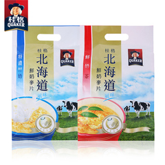 【桂格旗舰店】桂格台湾进口北海道鲜奶风味麦片648g 两种口味
