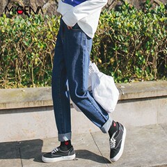 2017新款直筒牛仔裤女 宽松bf风 高腰哈伦萝卜长裤学生韩版九分裤