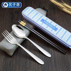 创意可爱筷子勺子套装学生儿童便携式餐具不锈钢三件套成人叉韩国