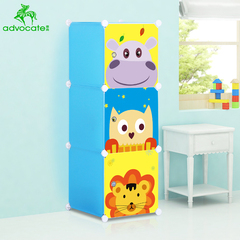 崇尚 可拆装折叠儿童衣柜 环保树脂简易安装储物柜收纳柜特价包邮