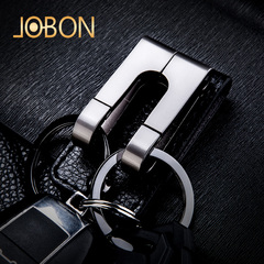 jobon中邦汽车挂件钥匙扣男士双环高档创意礼品钥匙挂件链钥匙圈