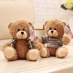 玩具熊毛衣泰迪熊小号公仔熊玩偶小熊婚庆抱抱熊布娃娃毛绒玩具