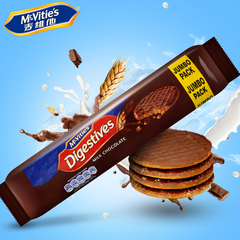 麦维他牛奶巧克力消化饼500g原装英国进口粗粮纤维巧克力饼干零食