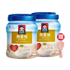 【桂格旗舰店】桂格燕麦饭1500g*2罐装营养米饭组合