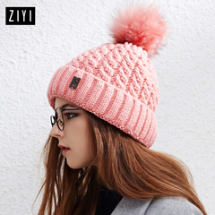 ZIYI紫伊3系新款 冬季帽子女针织帽 仅有粉色百搭加厚韩国毛球帽