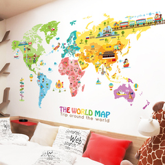 客厅卧室背景装饰自粘卡通世界地图墙贴纸可爱儿童房装饰墙纸贴画