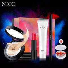 Nico彩妆套装全套组合初学者美妆工具韩国新手裸妆淡妆化妆品正品