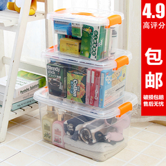 VENGO透明塑料收纳箱大中小号手提有盖杂物储物箱食品收纳盒包邮