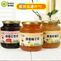东大韩金蜂蜜柚子茶500g 红枣500g 柠檬500g韩国风味冲饮品 包邮
