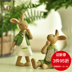 米子家居 家居桌面饰品创意树脂摆件可爱卡通兔子 潘塔纳尔兔子