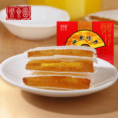 御食园水果味茯苓饼礼盒400g*2 茯苓饼特产 北京点心糕点特产零食