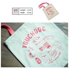Touchdog它它2016新款挎包创意帆布购物袋手提袋折叠便携布袋环保