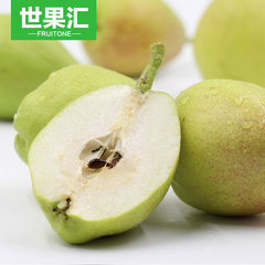 【世果汇】新疆阿克苏香梨20个 新鲜水果梨子 包邮