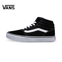 Vans/范斯男款运动鞋板鞋|VN-0187C4R/FM4