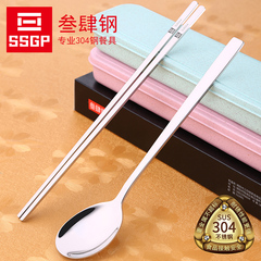 304不锈钢实心扁筷子勺子便携餐具盒旅行学生筷勺套装韩国式长柄