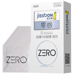 【zero超润】杰士邦零感超薄避孕套日本进口成人用品安全套12只装
