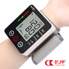 长坤家用型语音全自动腕式医用电子血压计测量表仪器CK-W132