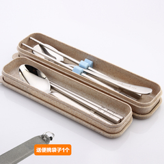 onlycook 304不锈钢筷子勺子套装环保便携餐具盒旅行学生筷勺套装