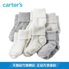 Carter's6双装宝宝袜子男女宝宝婴儿新生儿GB14965