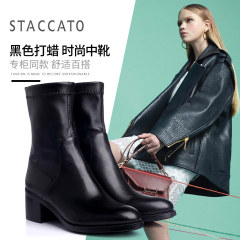 STACCATO/思加图冬季专柜同款女靴9SF06DZ5
