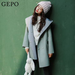 歌珀2016冬季新款韩版女装中长款呢子连帽风衣毛呢外套女大衣