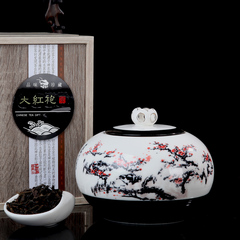 七缘香茶叶 大红袍新茶 武夷岩茶 高档陶瓷罐装 礼盒装 正品 200g