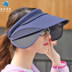 太阳帽子女遮脸韩版可伸缩空顶遮阳帽夏天防晒户外骑车防紫外线帽