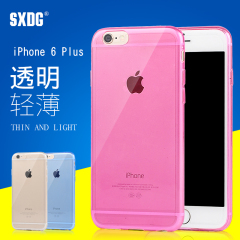 松乡 iphone6手机壳6s苹果6plus手机壳硅胶透明超薄六保护套软
