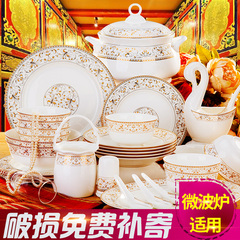 景德镇餐具套装28头56头骨瓷碗碟套装韩式金边家用盘子陶瓷器礼品