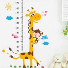 长颈鹿小猴子动物身高贴儿童房卧室客厅卡通量身高尺可移除墙贴纸