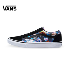 【过年不打烊】Vans/范斯黑色/彩色中性款板鞋休闲鞋|VN0A31Z9M0R