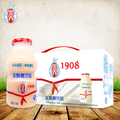 宜养 好喝的酸奶饮料 乳酸菌牛奶饮品 新日期100ml*24瓶专业包装