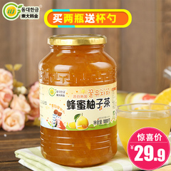 东大韩金蜂蜜柚子茶1000g蜜炼果酱水果茶韩国风味夏季冲饮品 包邮