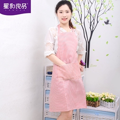 星和良品韩版时尚围裙 防水防污双纹厨房做饭家务批量包邮可定制