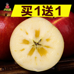 【2月8号发货】太阳果 新疆特产阿克苏苹果5斤冰糖心新鲜水果