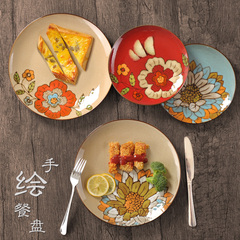 创意手绘陶瓷盘子 8寸家用菜盘牛排盘个性欧式复古西餐盘早餐盘