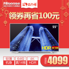 Hisense/海信 LED55EC660US 55记岜4K HDR14核智能电视机电视
