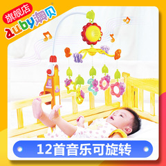 澳贝迪迪兔床铃 旋转音乐床铃 婴幼儿安抚玩具 0-6个月