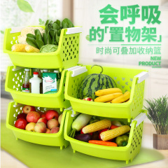 沃之沃厨房置物架厨房用品水果蔬菜收纳篮塑料储物筐收纳架菜架子