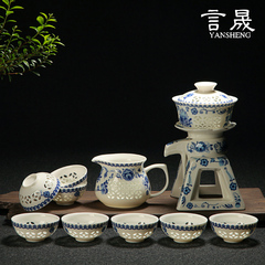 言晟茶具 陶瓷半自动整套功夫茶具套装特价 玲珑茶具茶海茶杯