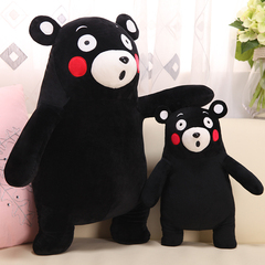 熊本熊公仔毛绒玩具女生日本黑熊玩偶抱枕女生布娃娃熊生日礼物