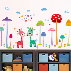 儿童房卧室背景装饰蘑菇树墙贴纸 卡通幼儿园布置可爱长颈鹿贴画