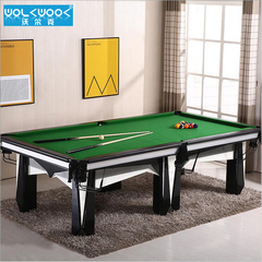 沃尔克台球桌美式家用型成人标准案子家用乒乓黑8台新款比赛球厅