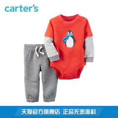Carter's2件套装男婴长袖连体衣秋冬新款哈衣长裤宝宝童装121G843
