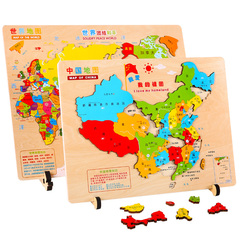 特大号激光雕刻中国地图积木质世界拼图56民族认知板早教儿童玩具